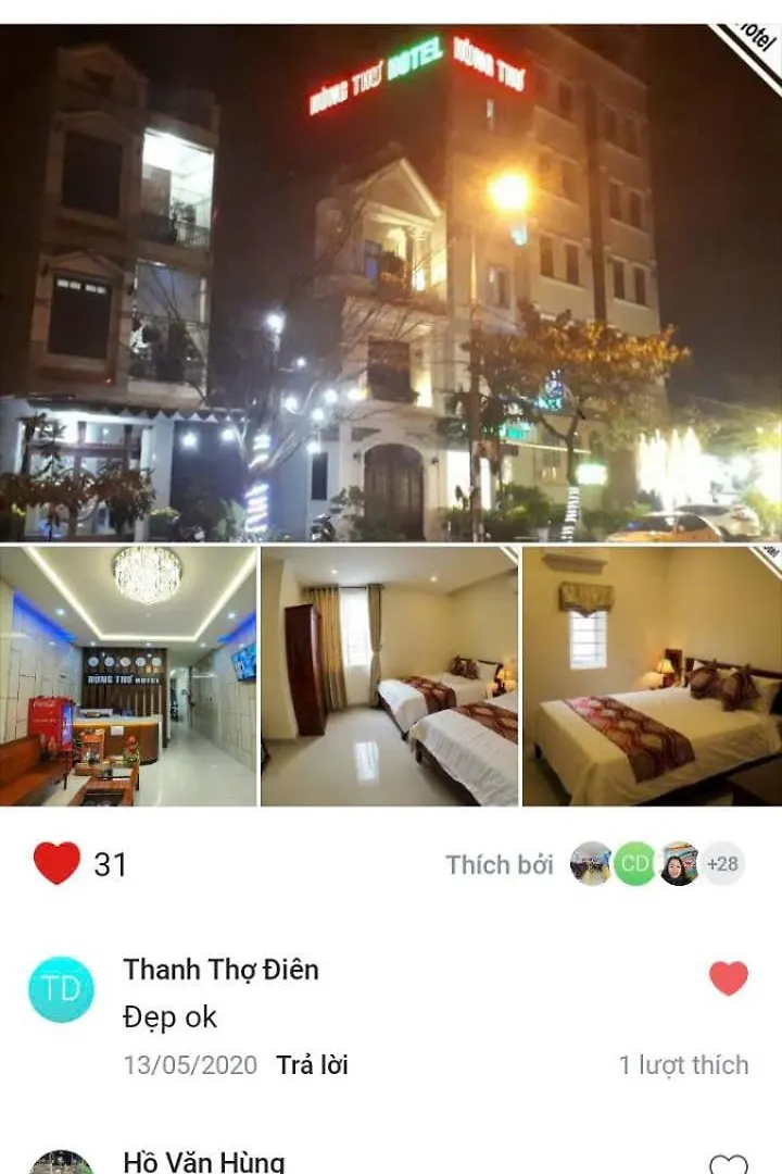 Khach San Hung Thu Hotel Da Nang 0*,  Vietnam